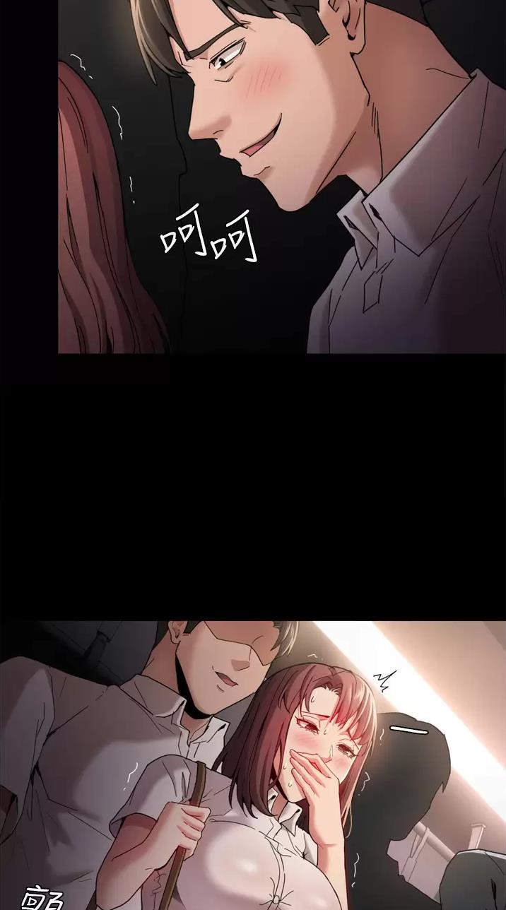 第17话30