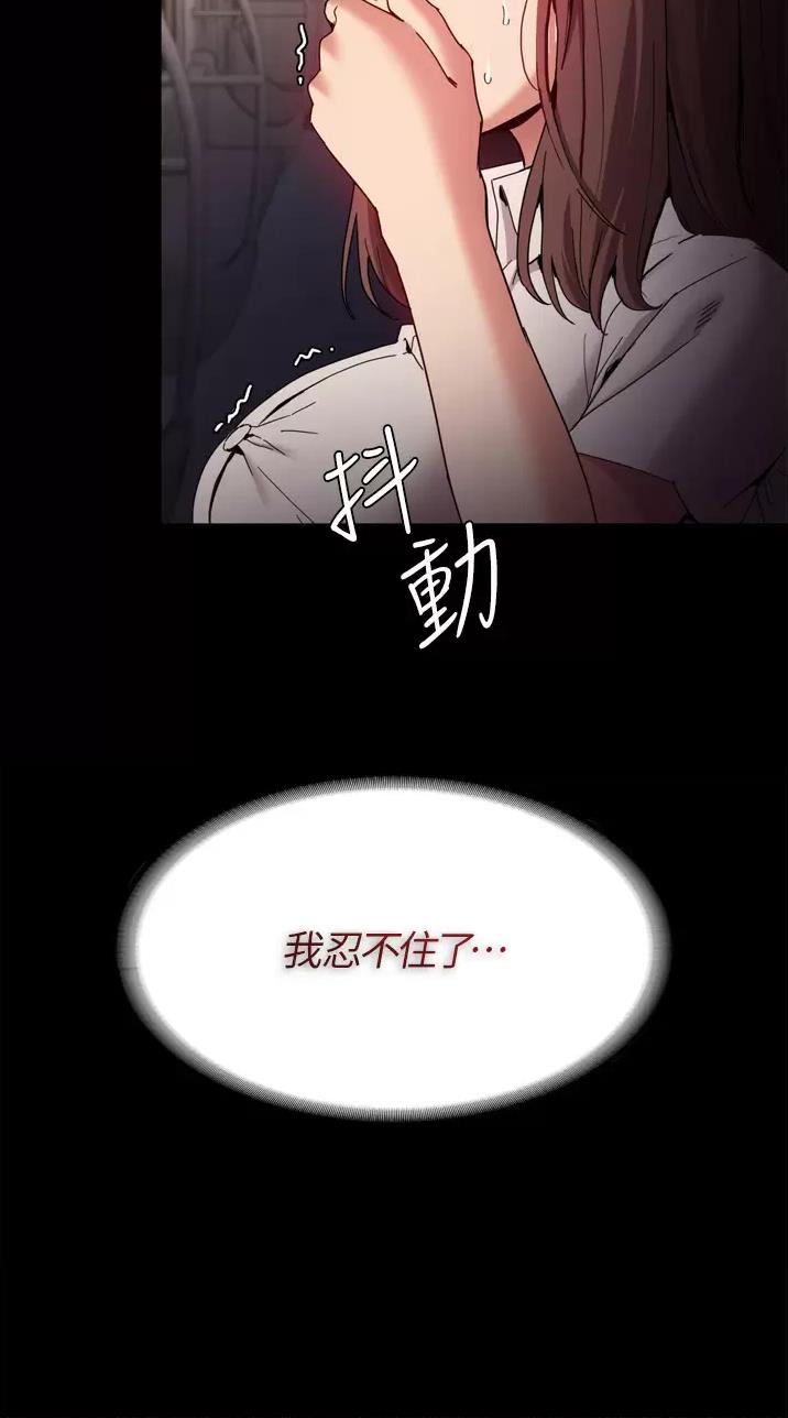 第17话32
