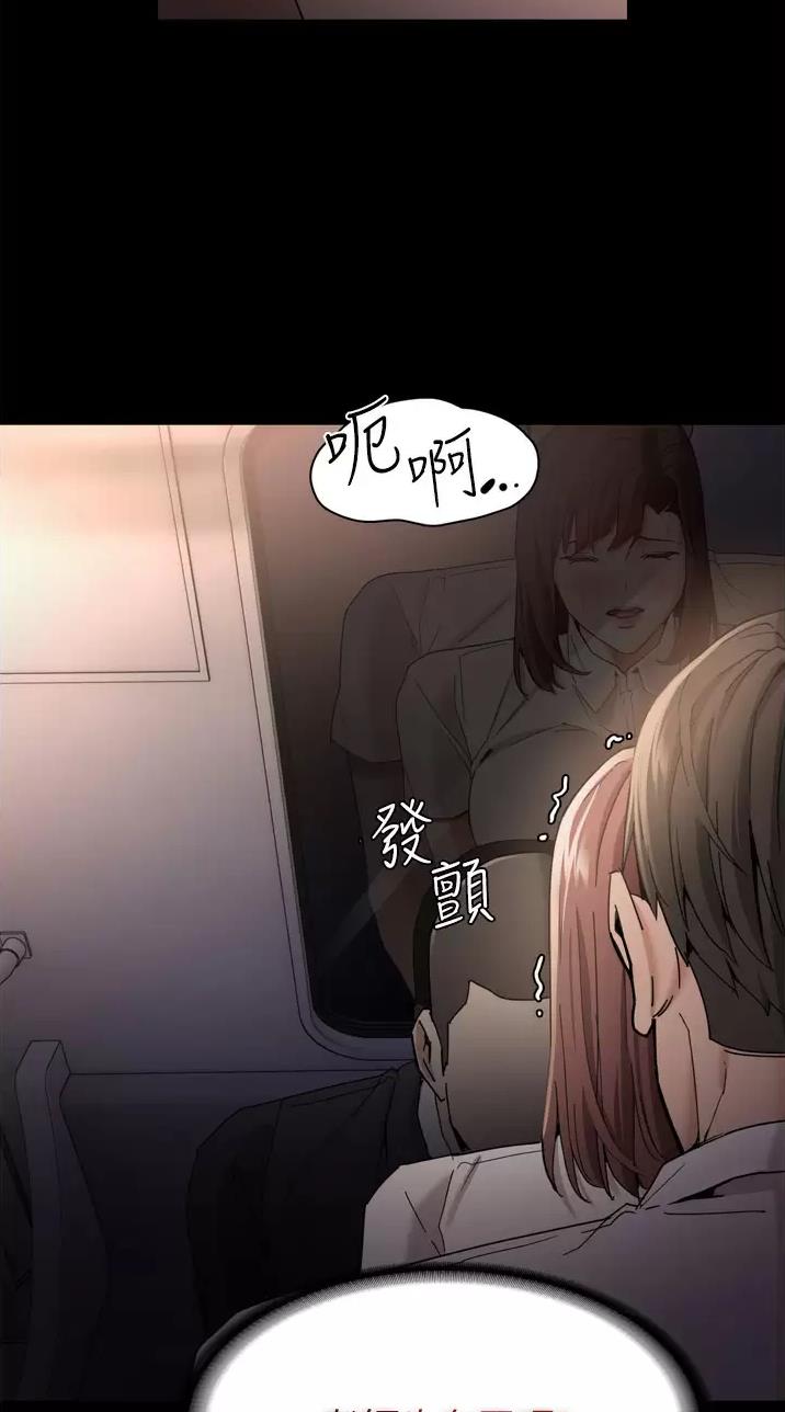 第17话34