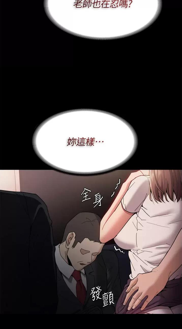 第17话35