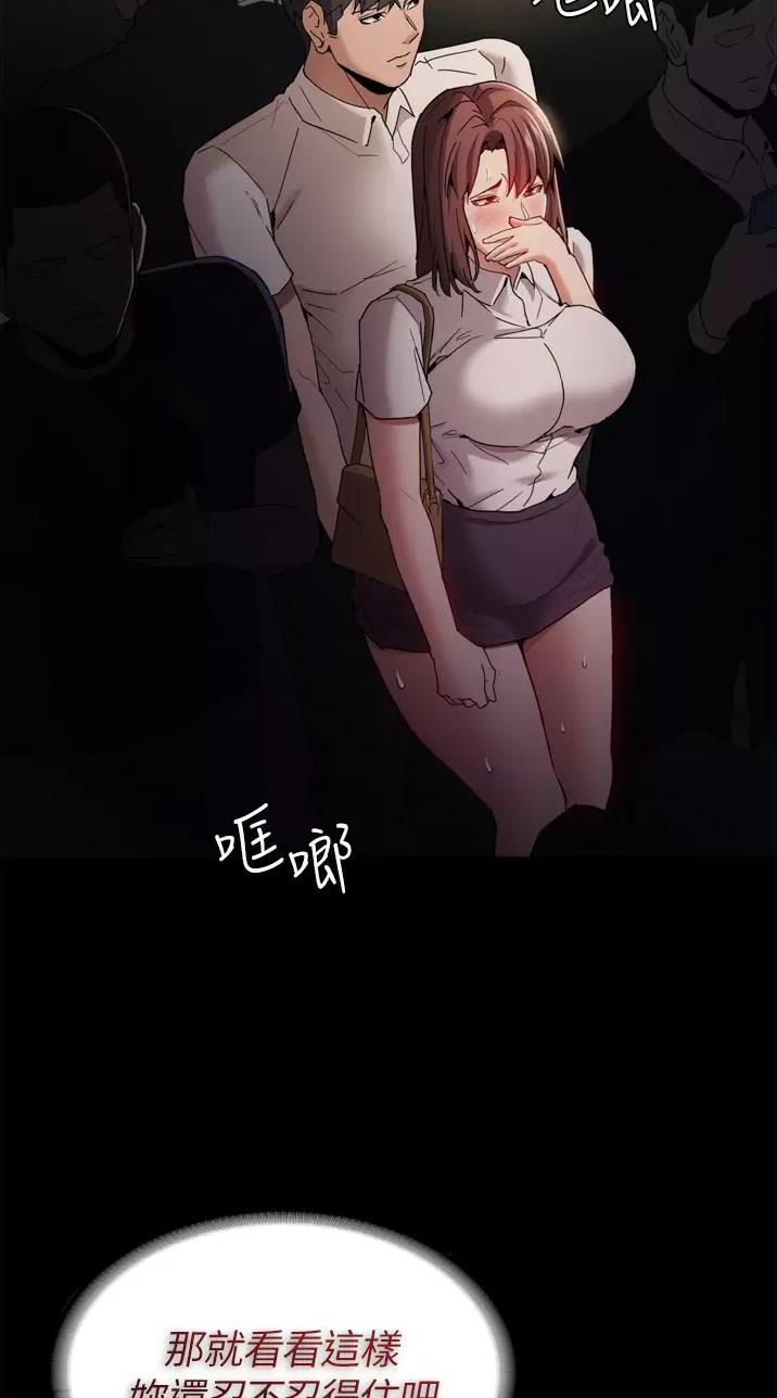 第17话38