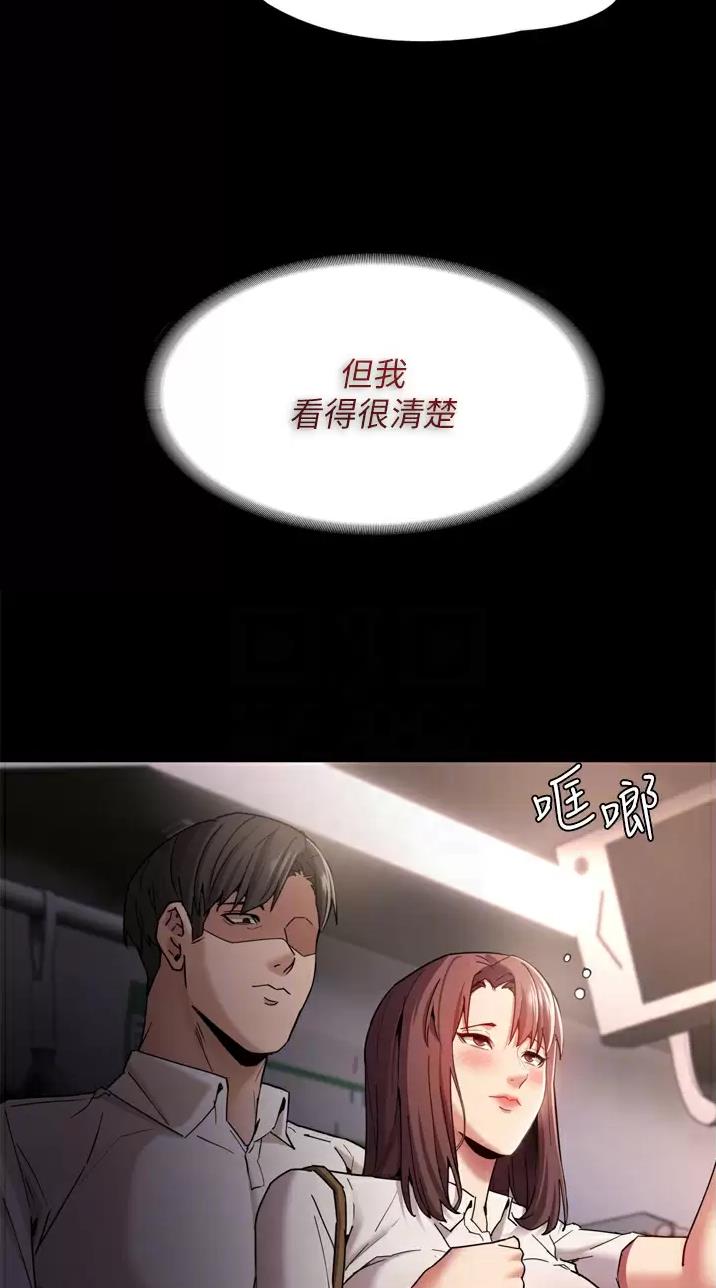 第17话4