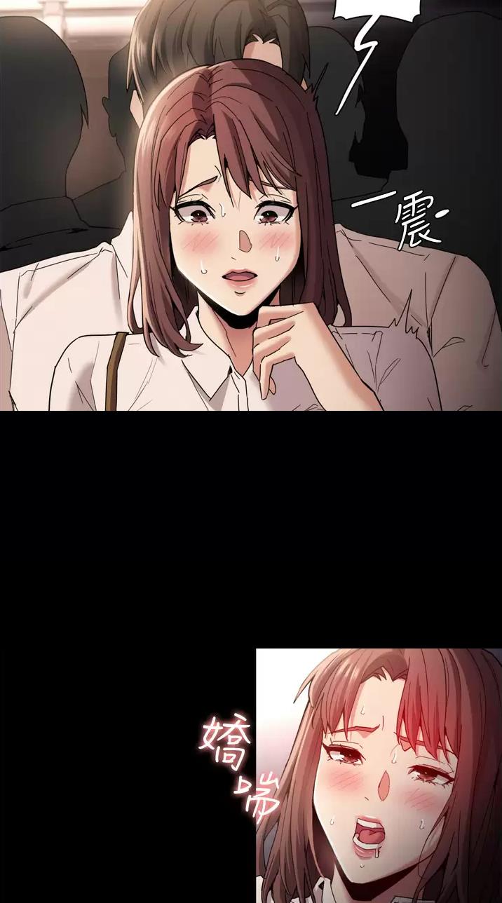 第17话40