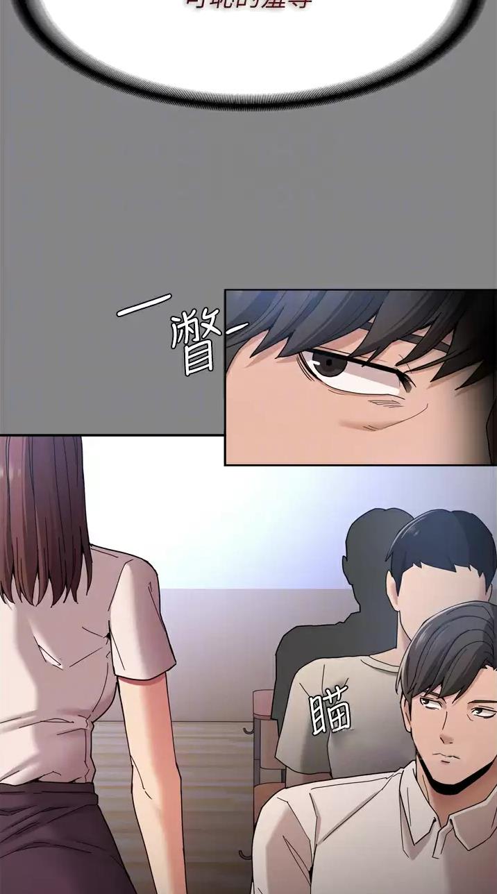 第17话9