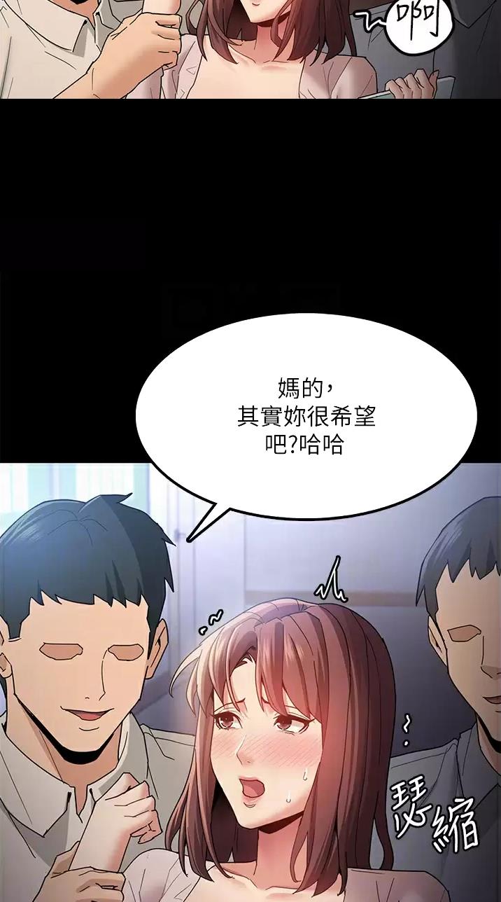 第18话18