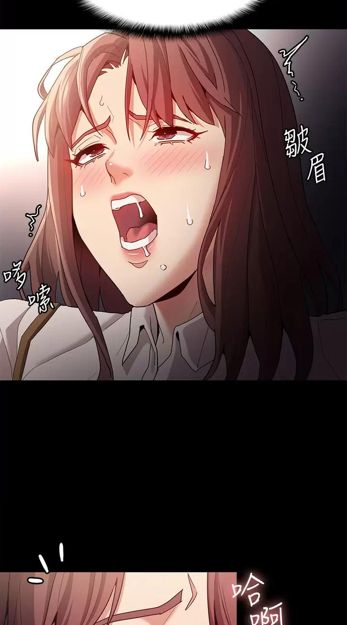 第18话23