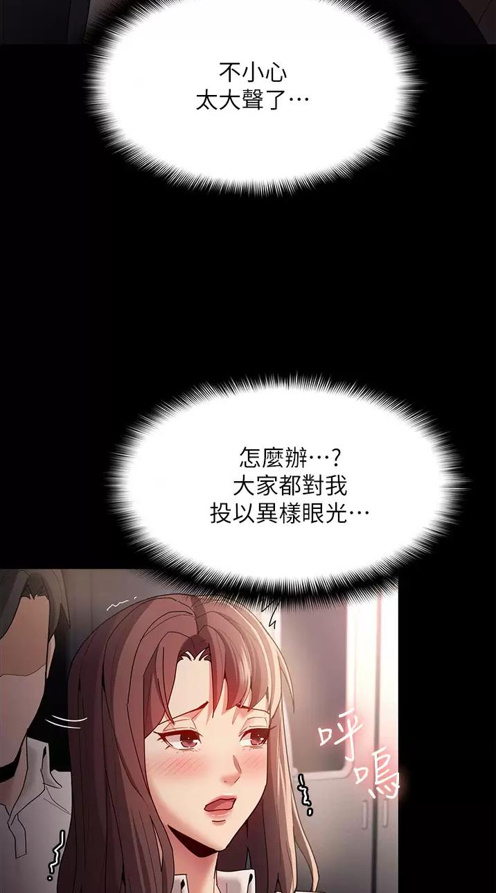 第18话25