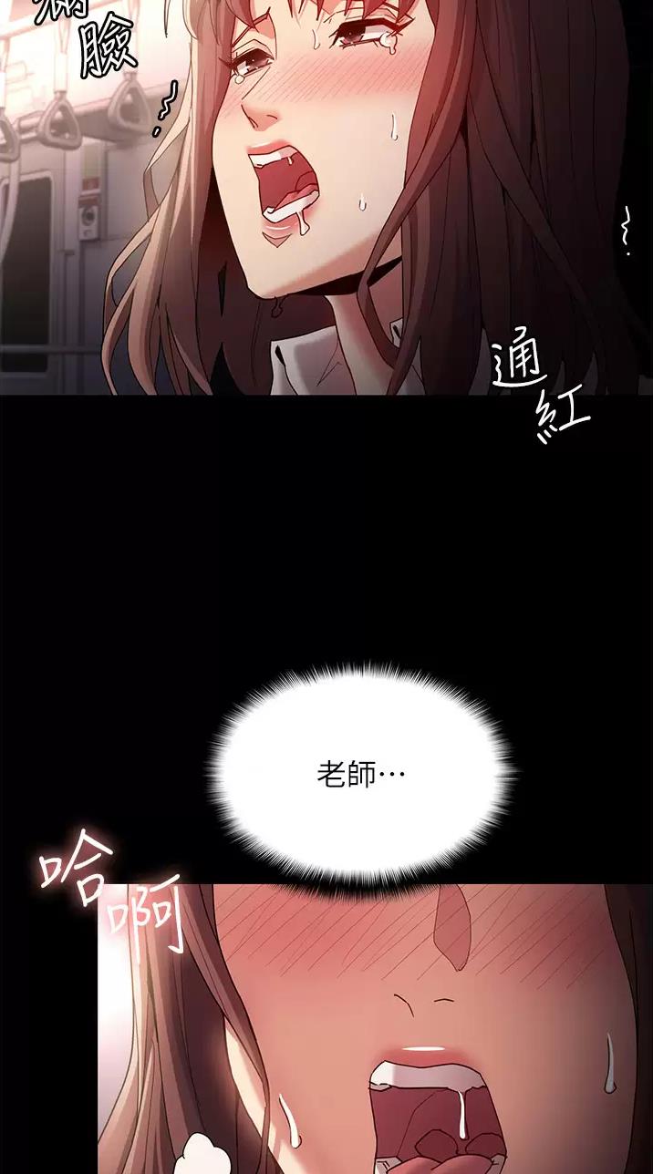 第18话28