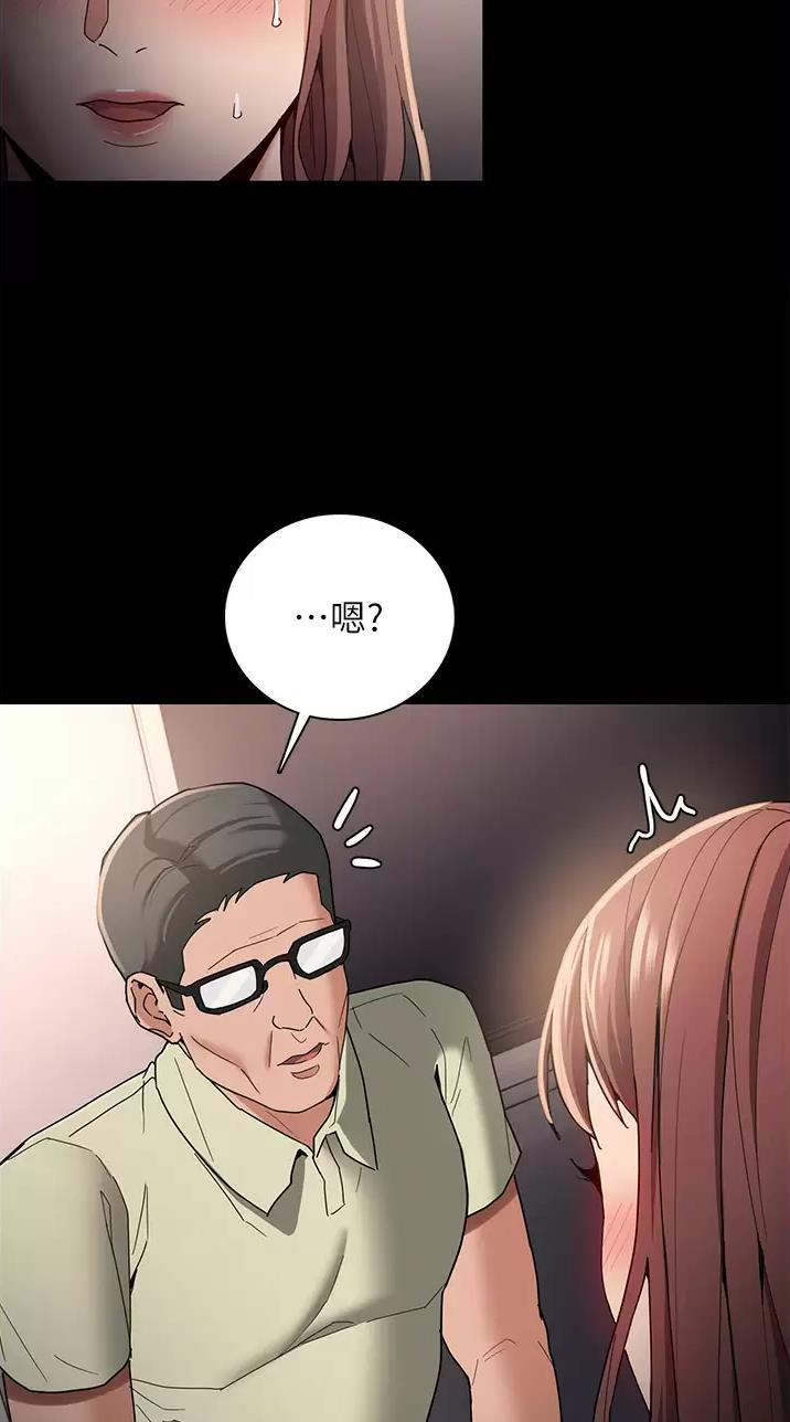 第18话37