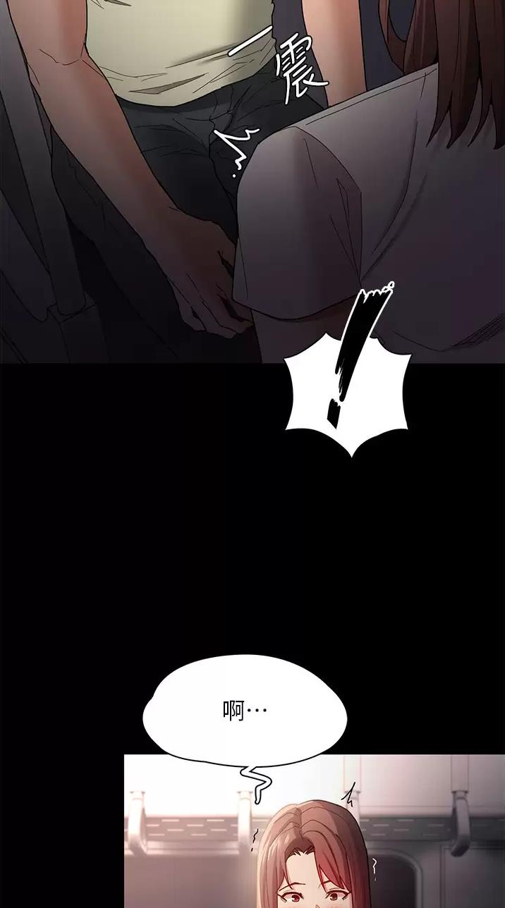 第18话38