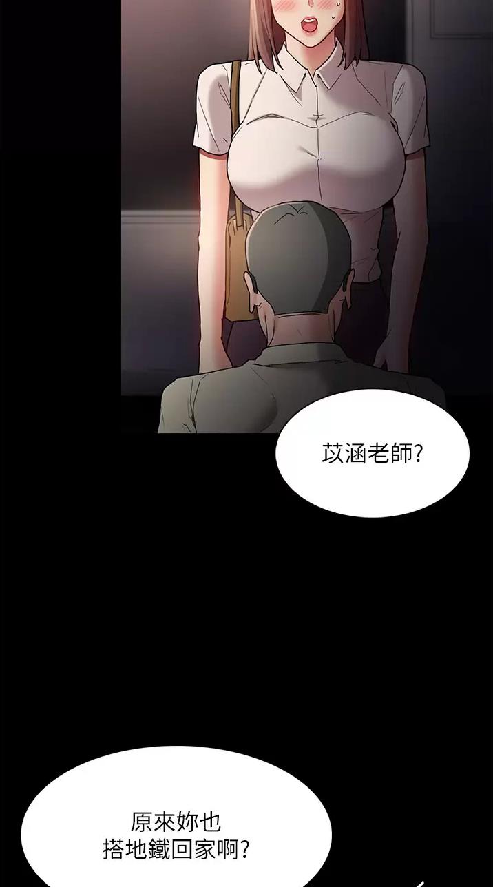 第18话39