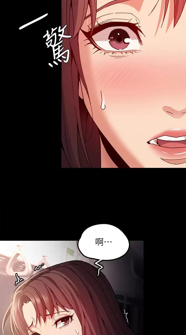 第18话42
