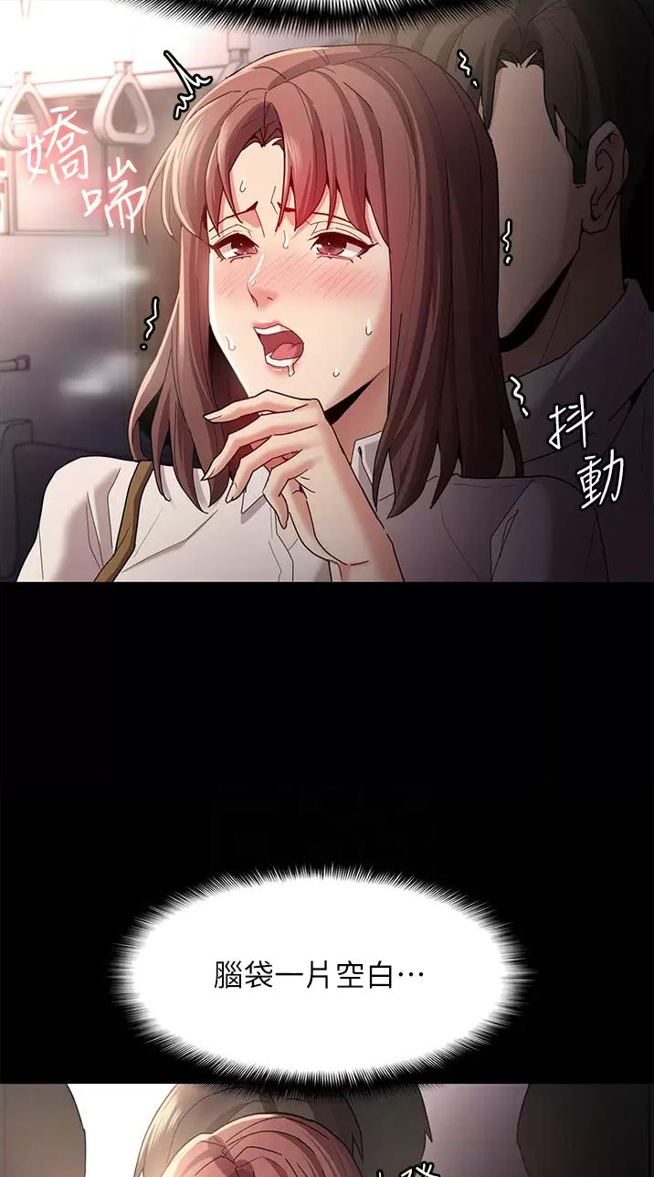 第18话8