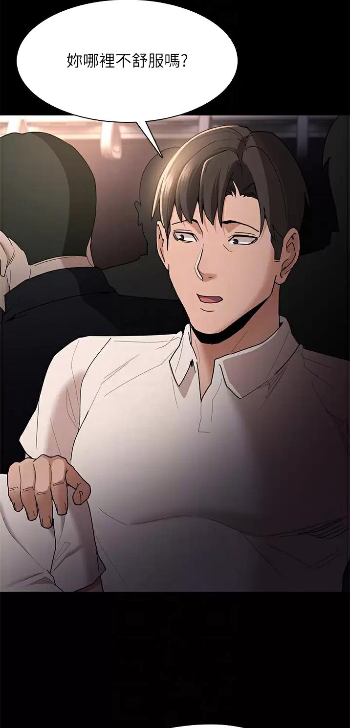 第19话10