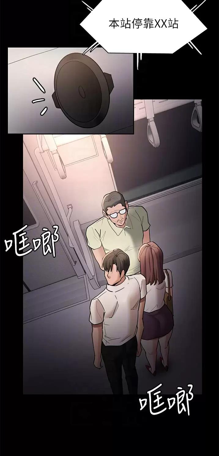 第19话14