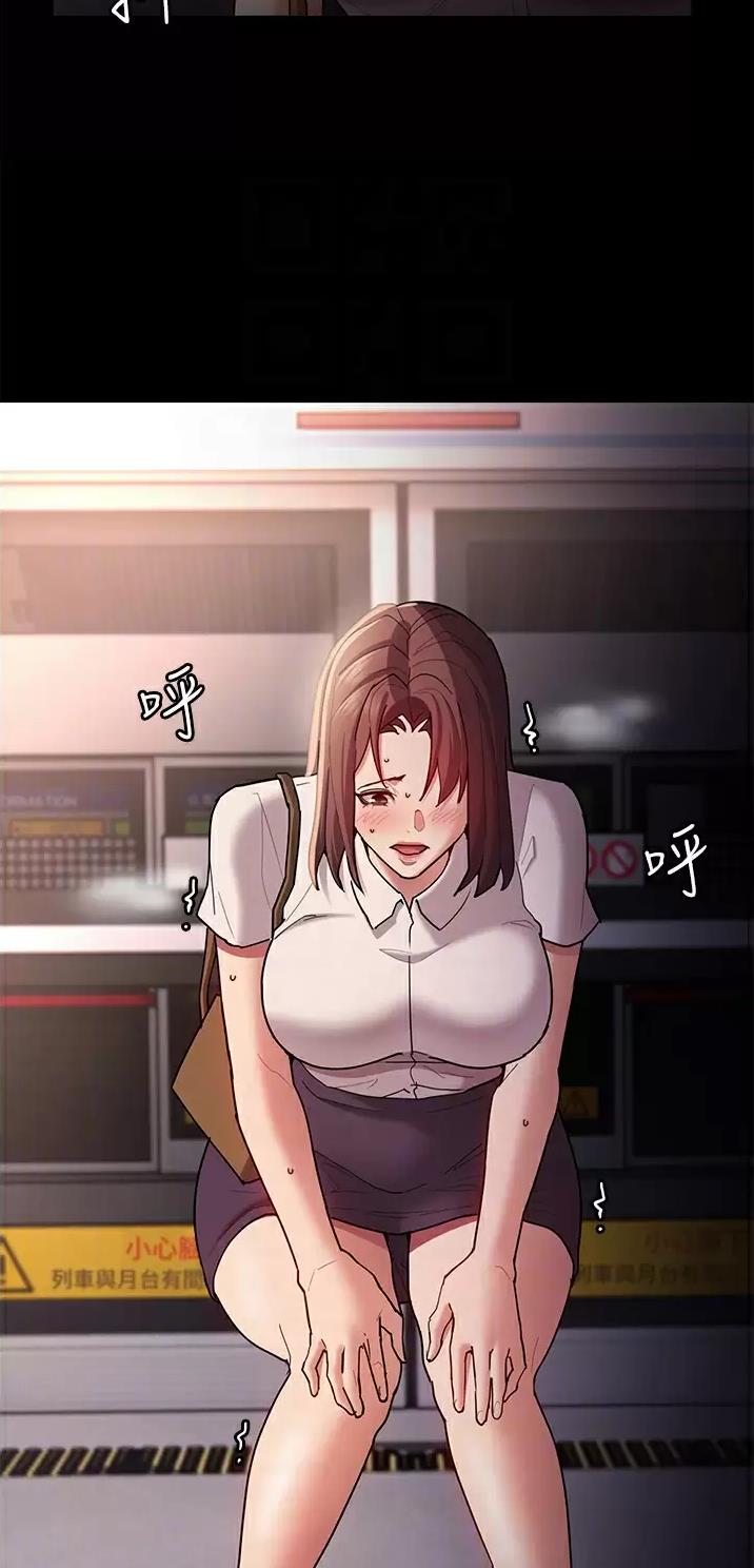 第19话20