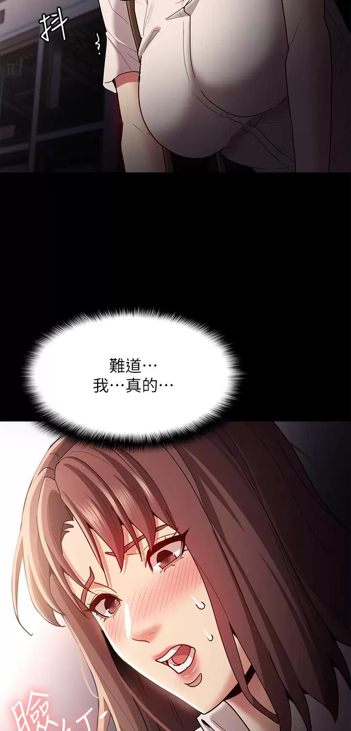 第19话22