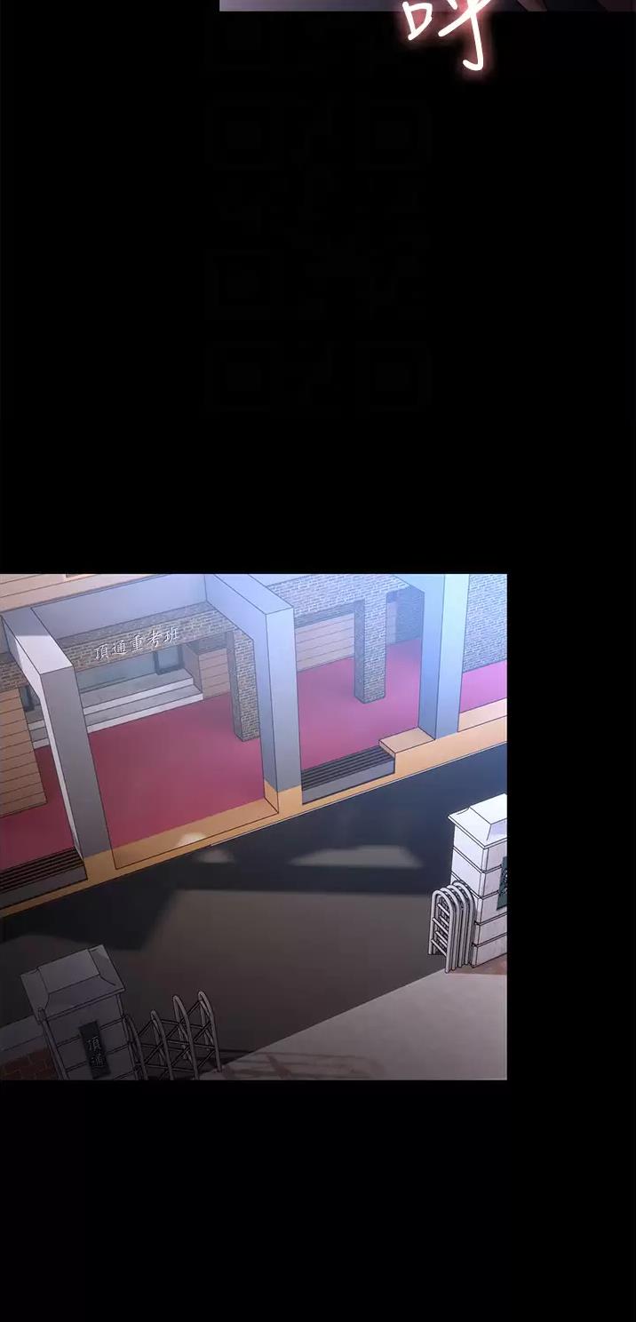 第19话24