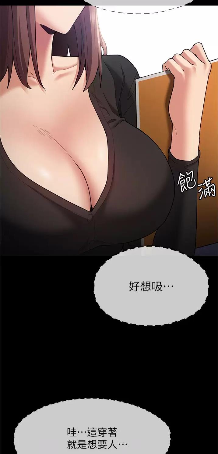 第19话27