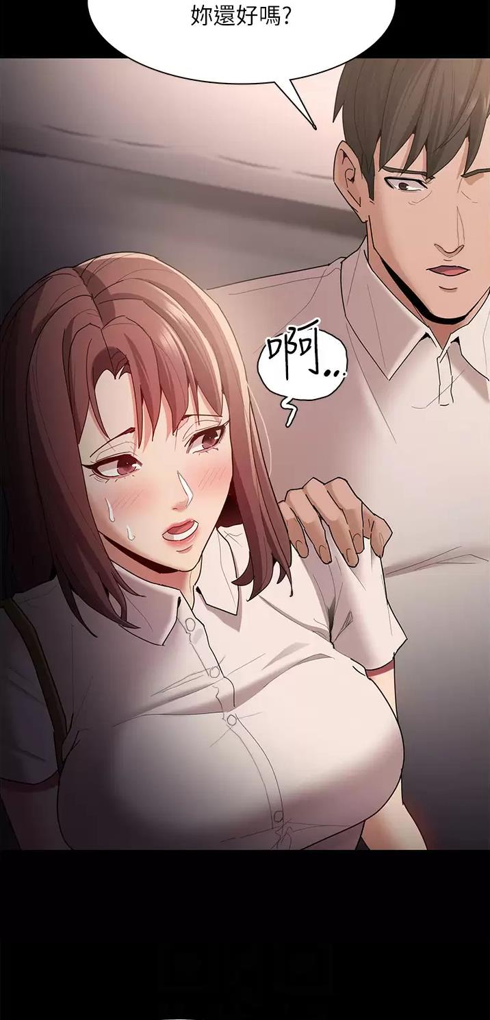 第19话9