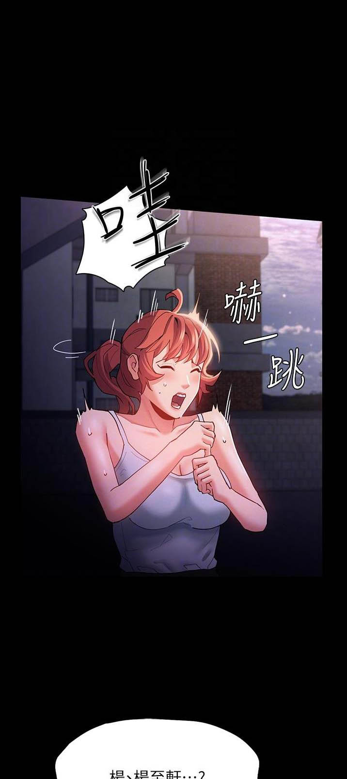 第23话0