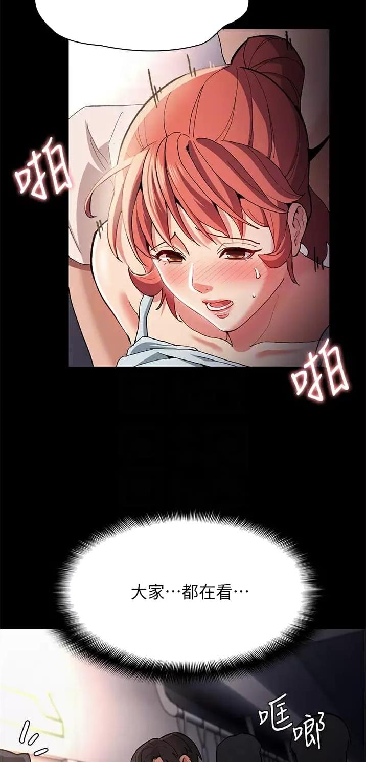 第24话17