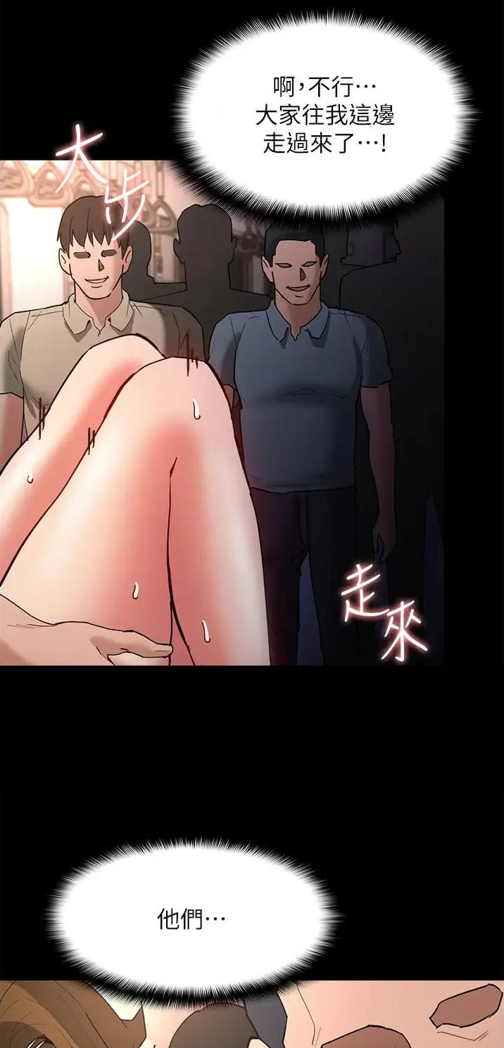 第24话19
