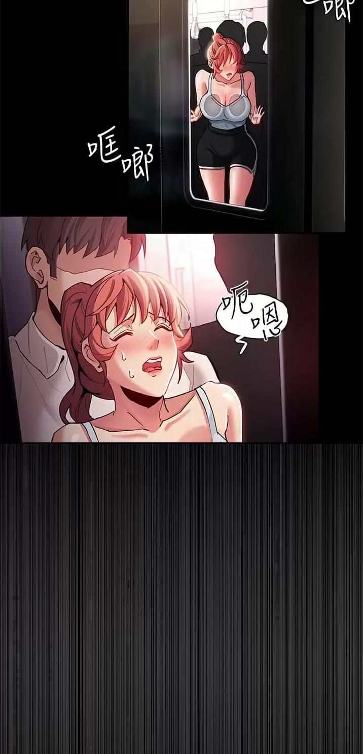 第24话7