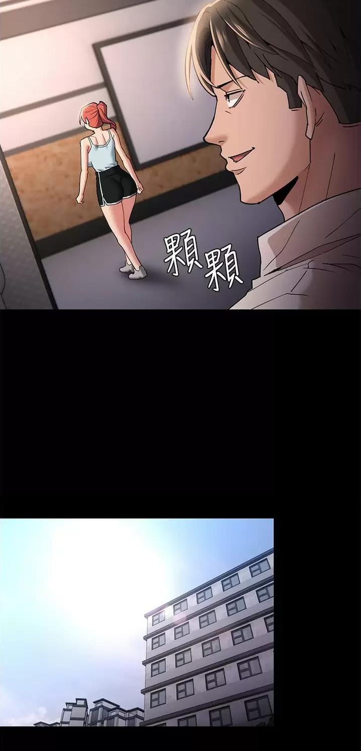 第25话10
