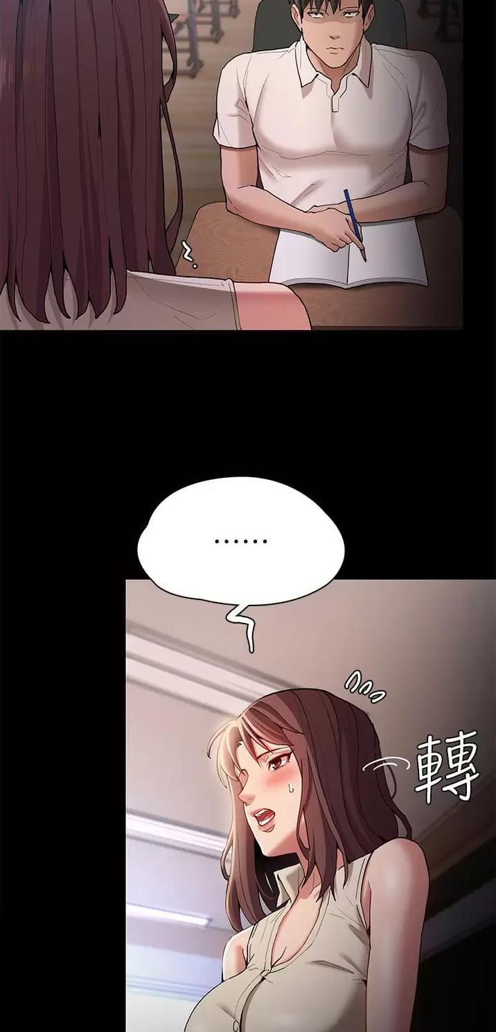 第25话17