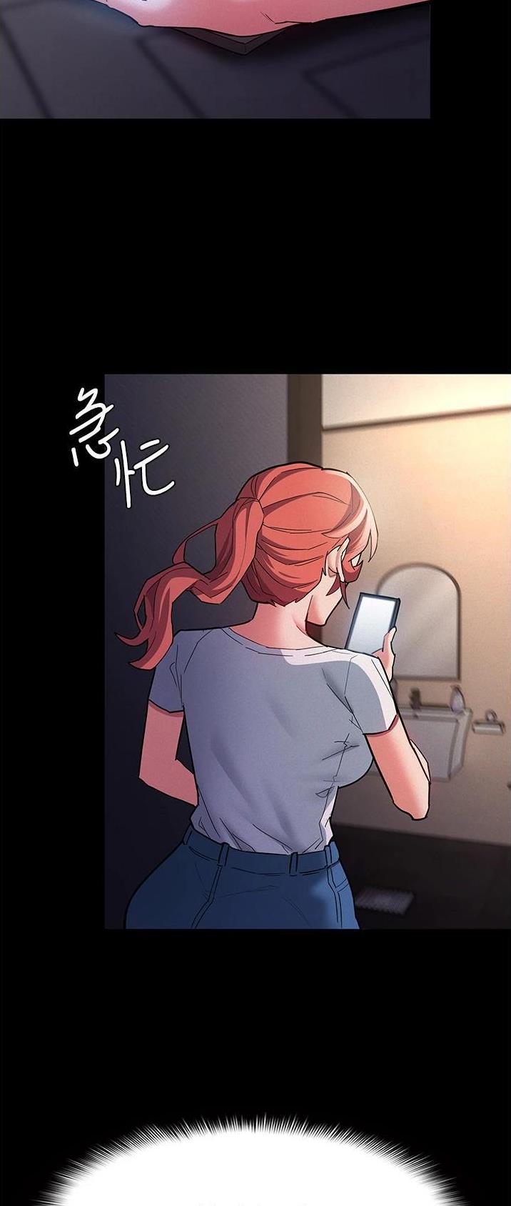 第29话20