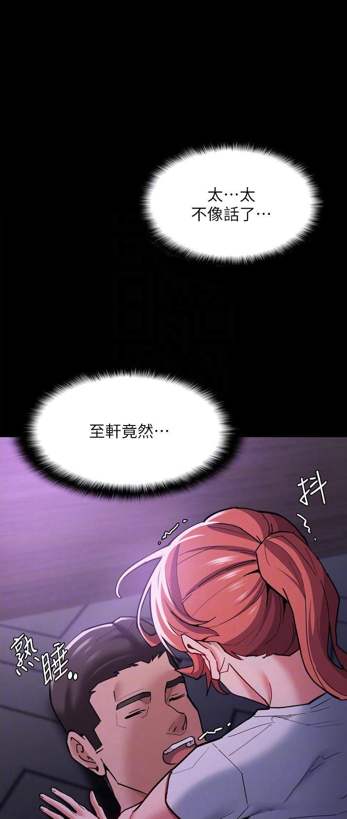 第32话0