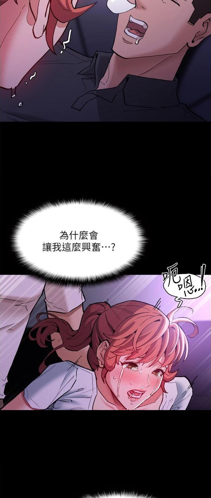 第32话19