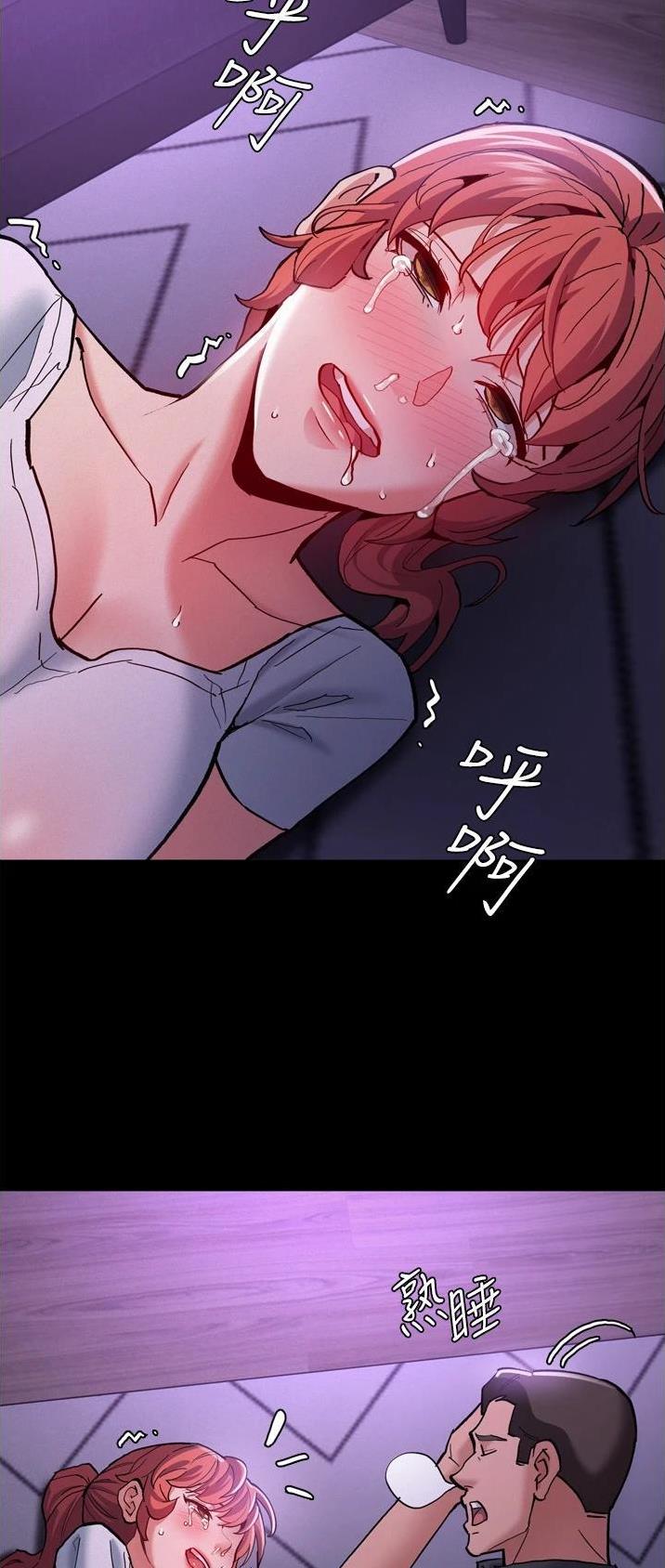 第32话30