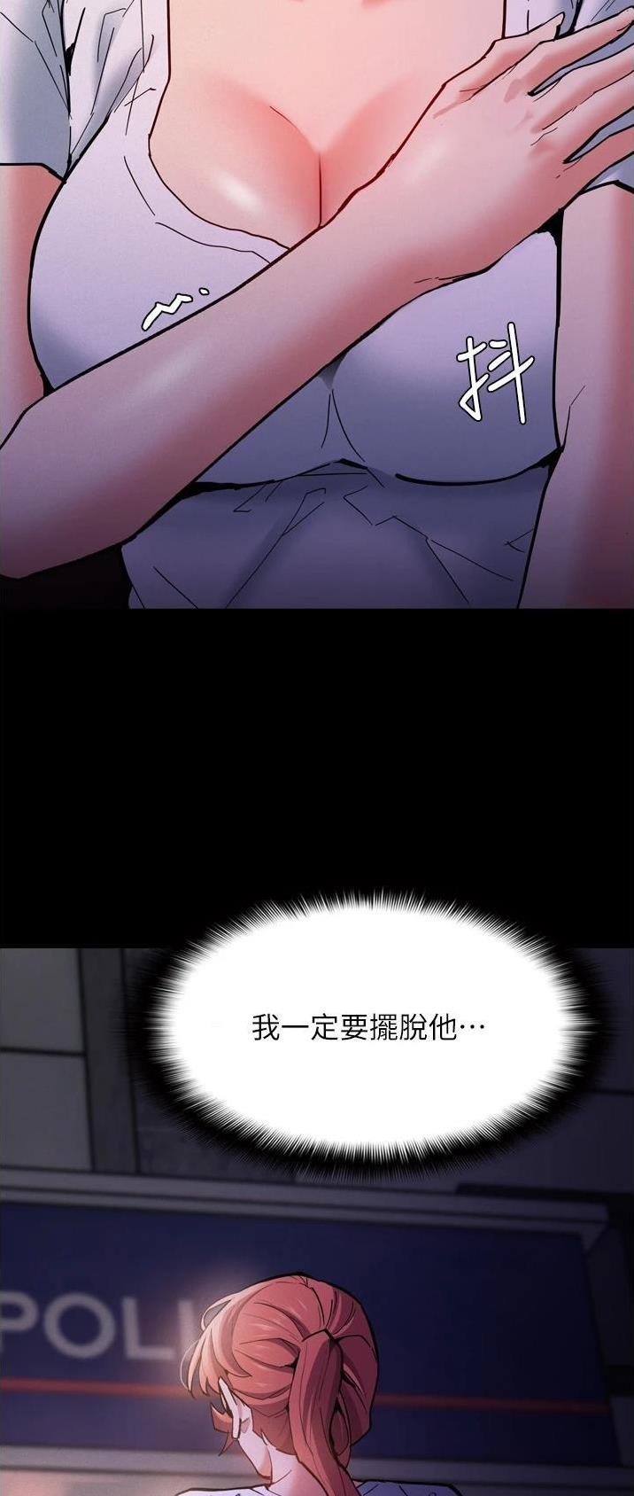 第32话35