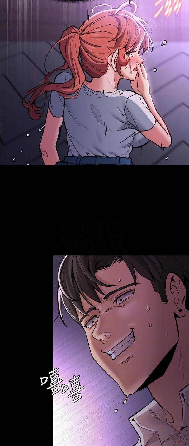 第32话5