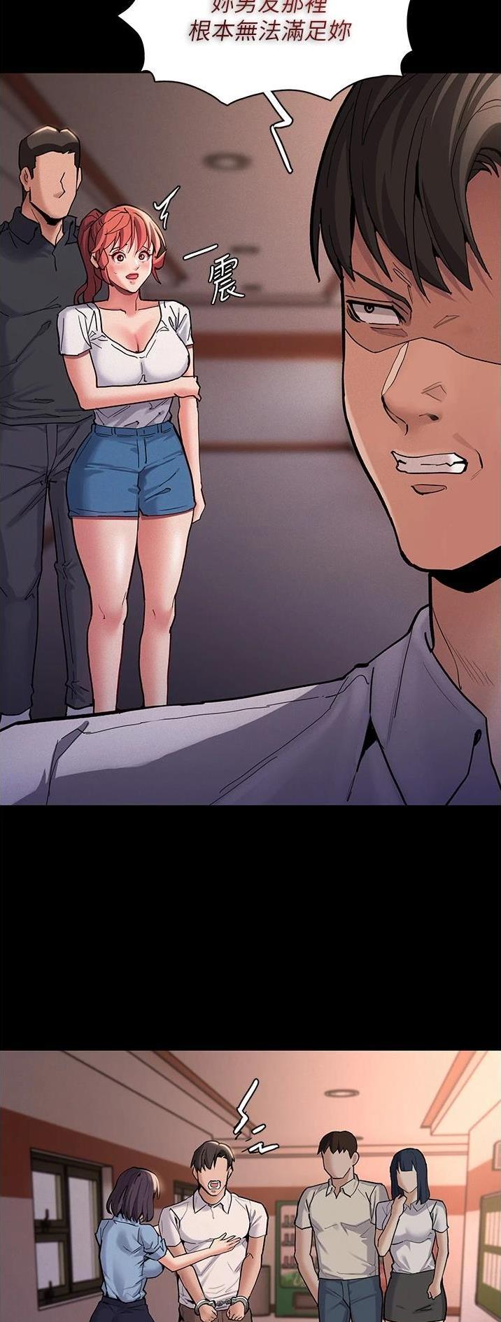第33话17