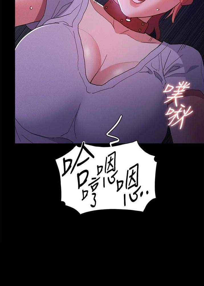 第42话18