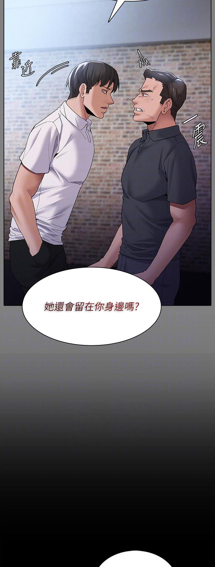 第46话19