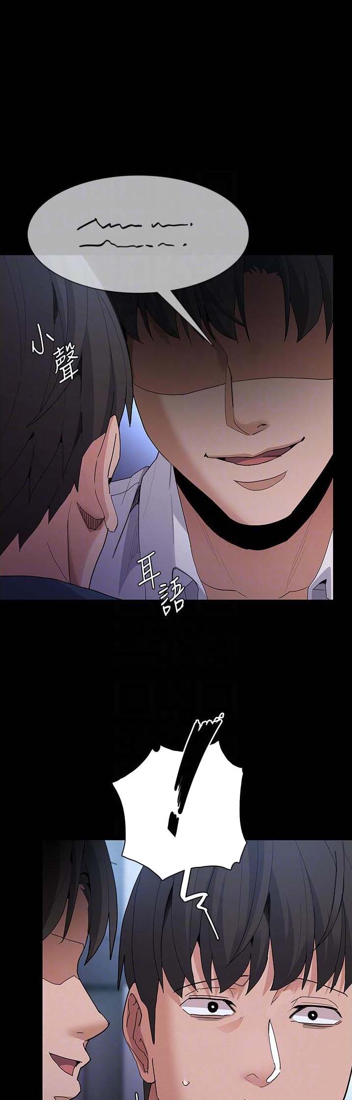 第49话0