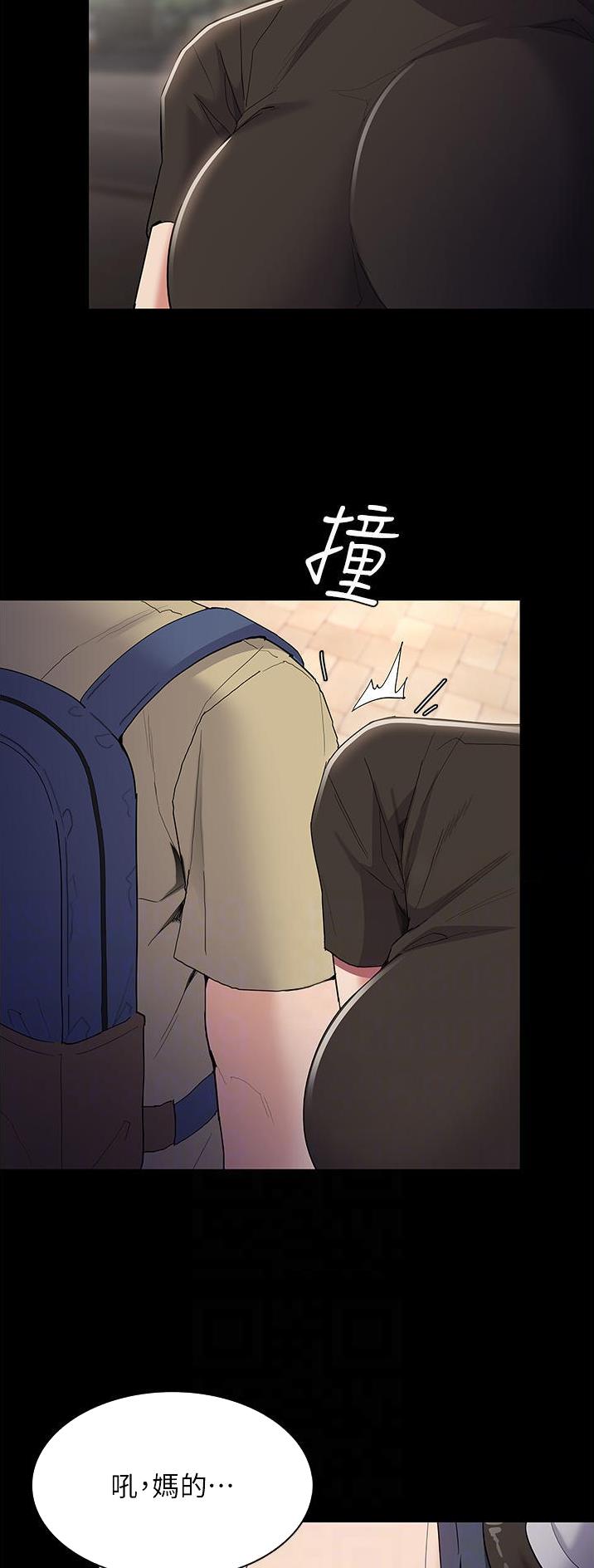 第51话27