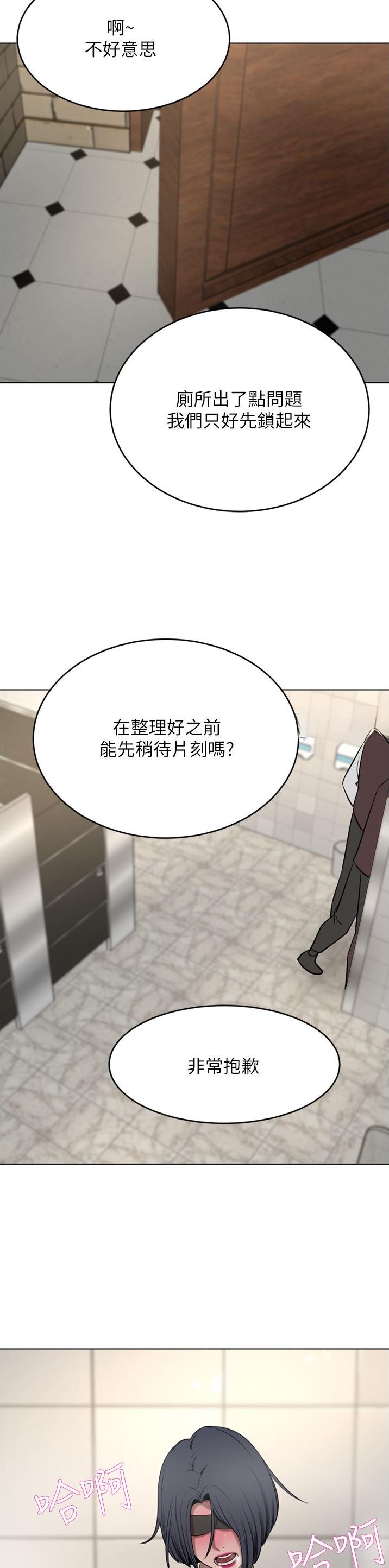第61话10