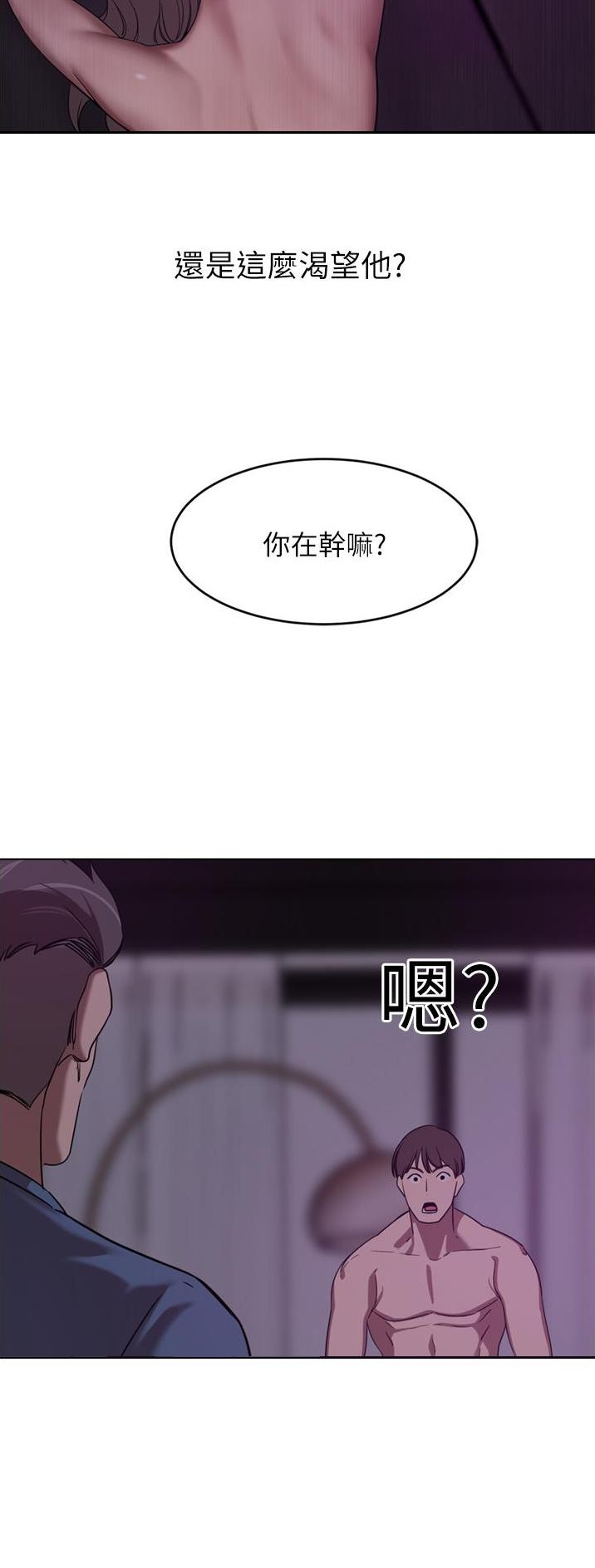 第50话24
