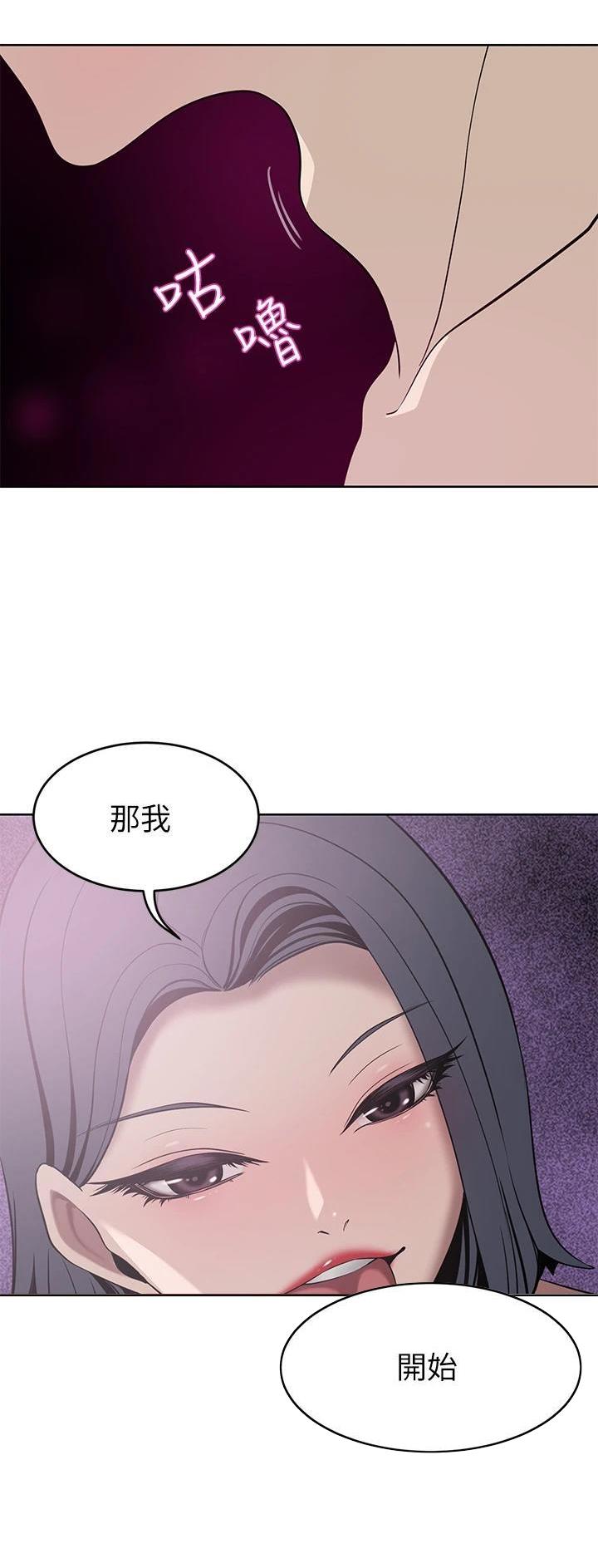 第43话21