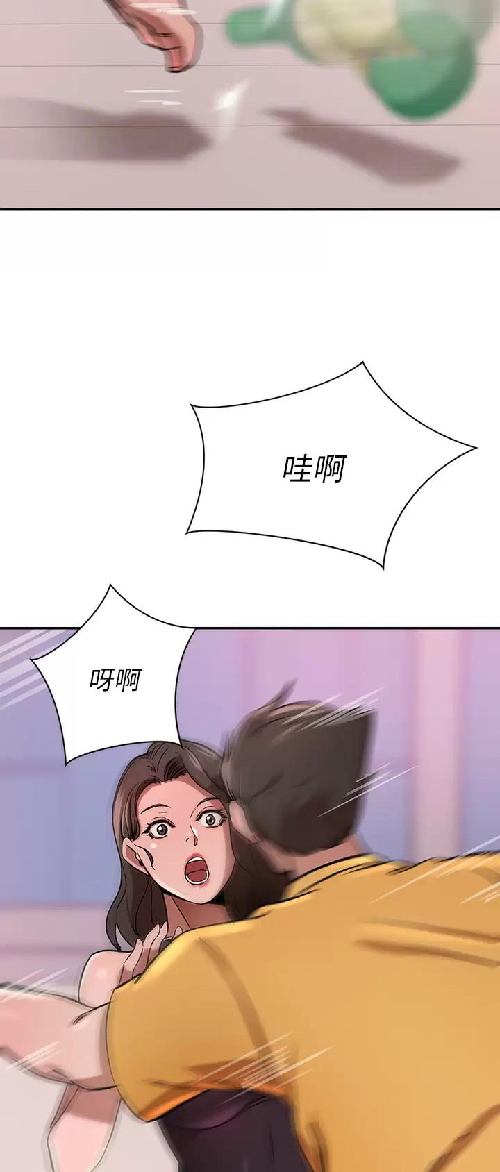 第31话17