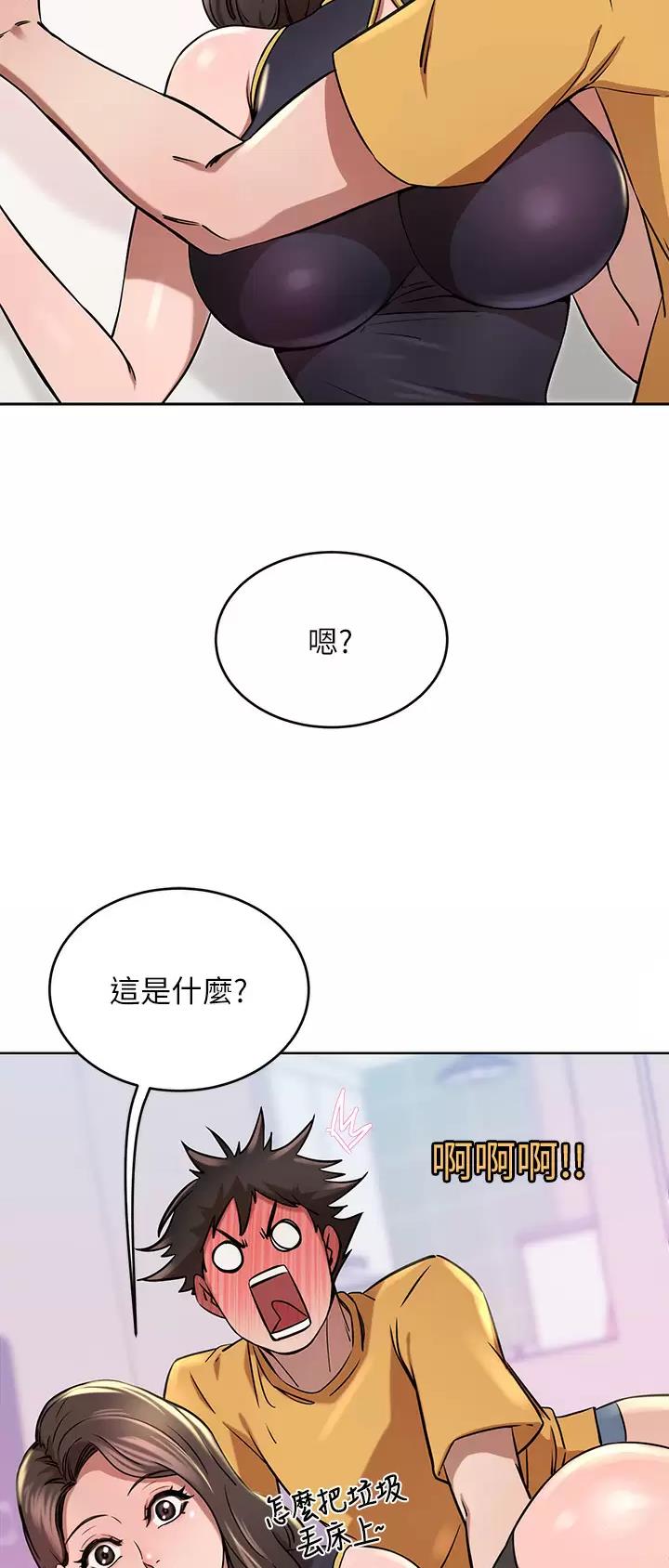第31话21