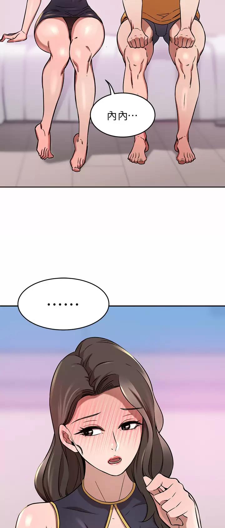 第31话25