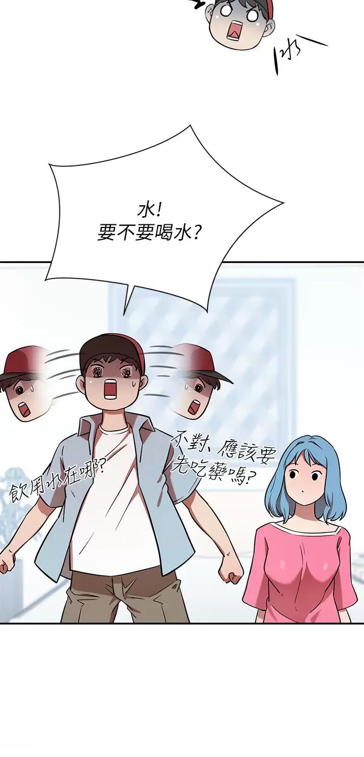 第28话21