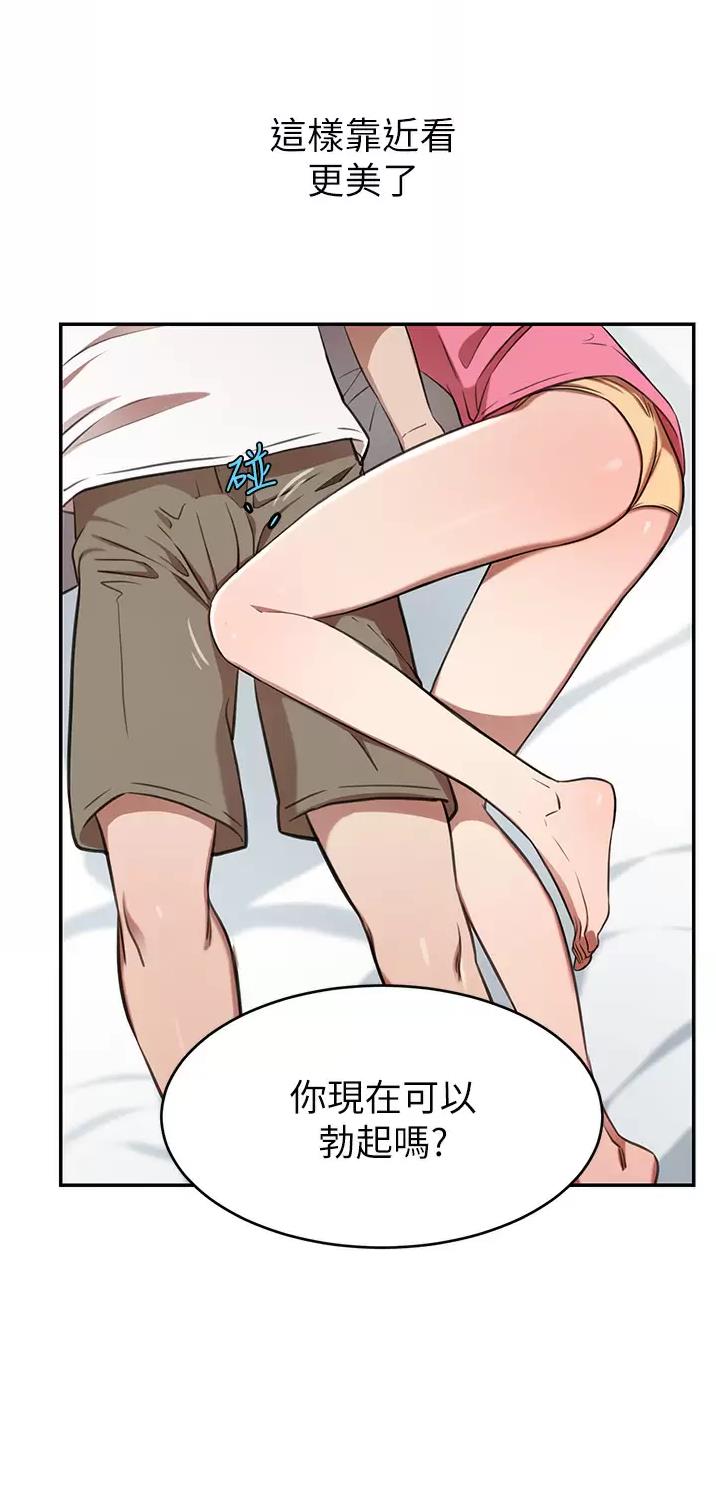 第28话28