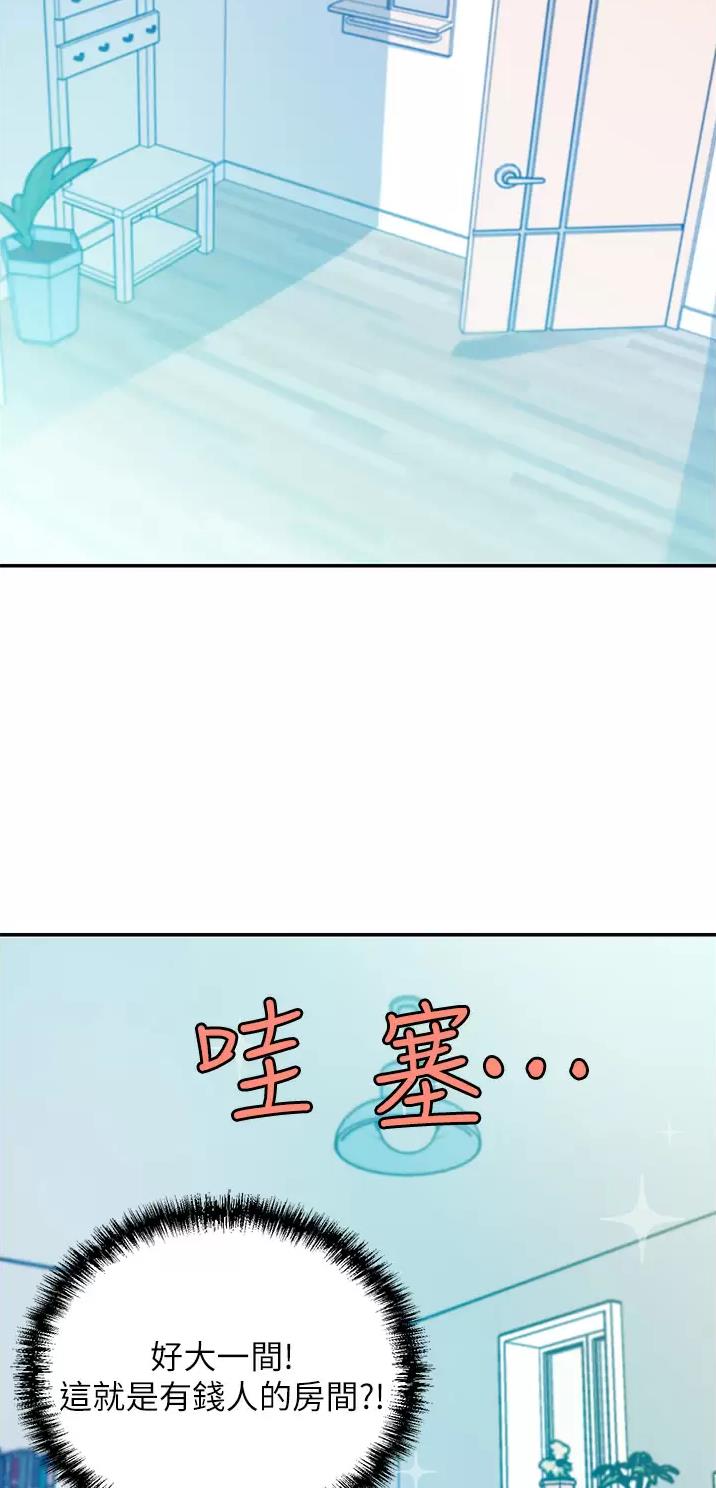 第28话5